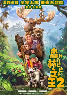 高级紧缚视频丨vk